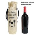 thumbnail image 5 of Drawstring Ribbon Winebag, 5.375 inches x 14 inches, Glasses, 5 of 5