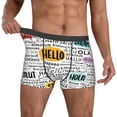 thumbnail image 2 of Kdxio Men's Boxer Briefs with Hello Print - Comfortable and Breathable Underwear for Everyday Wear, 2 of 7