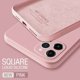 thumbnail image 1 of Funda Cuadrada Original De Silicona Líquida Para iPhone 11/12/13 Pro Max/XR/7/8 Plus/SE 2020/Fina De Caramelo Suave, 1 of 4