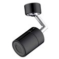 thumbnail image 2 of Universal Splash Faucet Aerator 720 Rotatable Soild Brass Moveable Kitchen Tap, 2 of 3