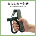 thumbnail image 4 of Agarre de mano en forma de Q Unique Bargains, fortalecedor de agarre para antebrazo, entrenamiento ajustable de fuerza para el desarrollo muscular, negro y gris, 4 of 7