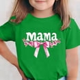 thumbnail image 2 of T-Shirt pour Enfants, Imprimé de la Fête de l'Indépendance à Manches Courtes et Col Rond, Haut Décontracté et Polyvalent pour Garçons et Filles de 3 à 15 Ans, 2 of 6