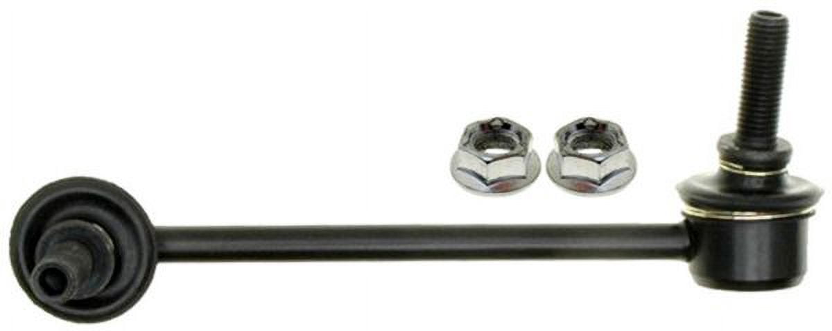 Rear Passenger Side Suspension Stabilizer Bar Link