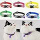 thumbnail image 4 of Collar reflectante ajustable para mascotas con liberación de seguridad con campana (amarillo) Afortunado Sencillez, 4 of 4