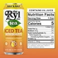 thumbnail image 6 of (3 pack) Ryl Iced Tea, Half & Half (Tea/Lemonade), Antioxidant Superblend, Zero Sugar, Low Carb, Zero Calorie Iced Tea, 16.0 fl oz, Can, 6 of 9