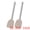 Khaki 13.4x3 inch, variant on Unique Bargains Silicone Spatula Set, Kitchen Utensils with Rubber Tips Beige 13.4x3 in
