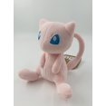thumbnail image 1 of 15cm Pokemon Butterfree Caterpie Scolipede Weedle Plush Cartoon Cute Plush Toys Soft Stuffed Kawaii Doll Birthday Gift For Kids Fivean unisex, 1 of 2