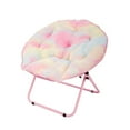 thumbnail image 1 of Plush kids Moon Chair, 1 of 8