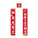 thumbnail image 2 of Adornos navideños, regalos navideños, cortina de puerta navideña, conjunto de tres piezas, diseño de tienda, pancarta colgante con pareado, 2 of 4
