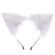 thumbnail image 1 of Diademas con orejas de animales Diadema de felpa adorable Fiesta Mascarada Tocado, 1 of 6