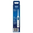 OralB Pro Health Clinical Battery Electric Toothbrush, 1 Ct, for