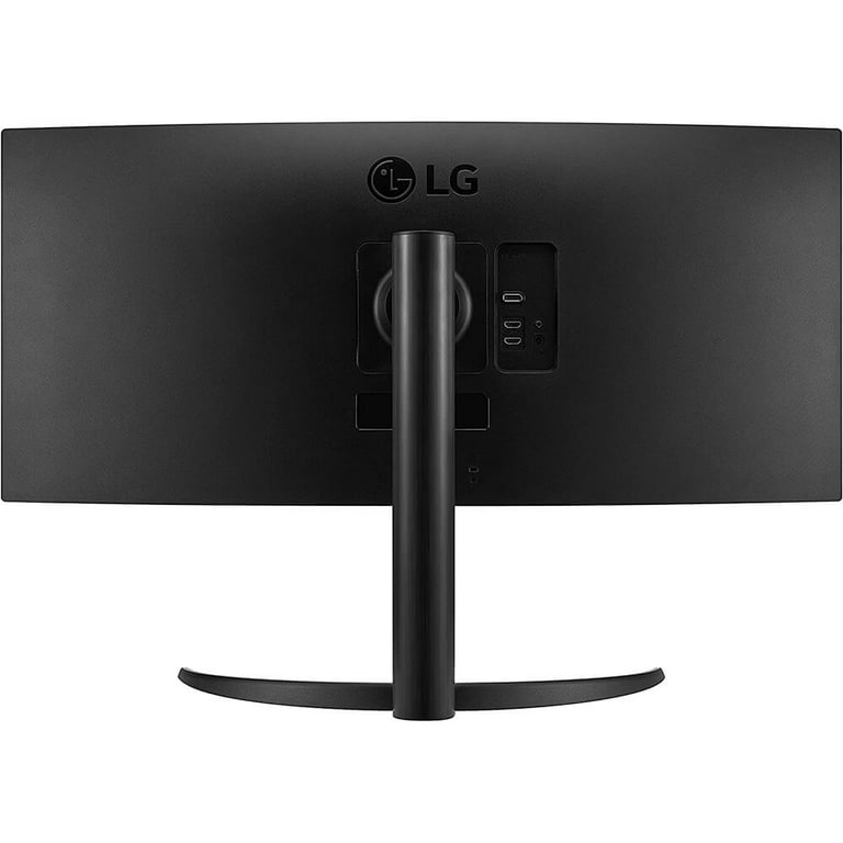 34” monitor, 21:9 Curved UltraWide WQHD (3440x1440) ISP Display, sRGB 99%  Color Gamut and HDR 10, 160Hz, 1ms, AMD FreeSync Premium and 3-Side