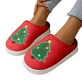 thumbnail image 5 of KANG Cute Thermal Slippers Indoor Floor Non Winter Slippers, 5 of 6