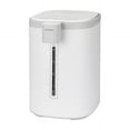 thumbnail image 1 of CUCKOO CWP-A501TW 5-Liter Hot Water Dispenser & Warmer with 4 Operating Modes, Chlorine Evaporation, Child Lock Function (White/Gray), 1 of 7