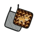 thumbnail image 2 of Tiger Pair of Pot Holders, 2 of 2