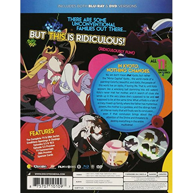 レディース 福袋 (セール) -ファッション通販 Free DVD + (Blu-ray Series Complete Kyousougiga: Shipping! その他