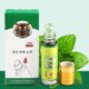 thumbnail image 3 of Refreshing Oil Anti Mosquito Bites Dizziness Headache Relieve Essential Balm, 3 of 5