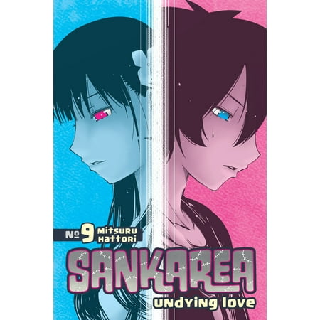 Sankarea 9 Undying Love Walmart Com