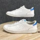 thumbnail image 1 of New Balance 791 Shoes Mens 10 Sneakers White Lace Up Low Top Round Toe Casual, 1 of 6