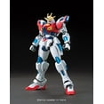 thumbnail image 2 of HGBF 1/144 Essayer Burning Gundam « Gundam Build Fighters Try » Maquette, 2 of 4
