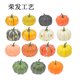 thumbnail image 2 of Calabazas Falsas Calabazas Artificiales Cosecha Calabazas Realistas Para Suministros De Fiesta De Acción De Gracias De Halloween 3 Uds seitruly HA037870-00, 2 of 6