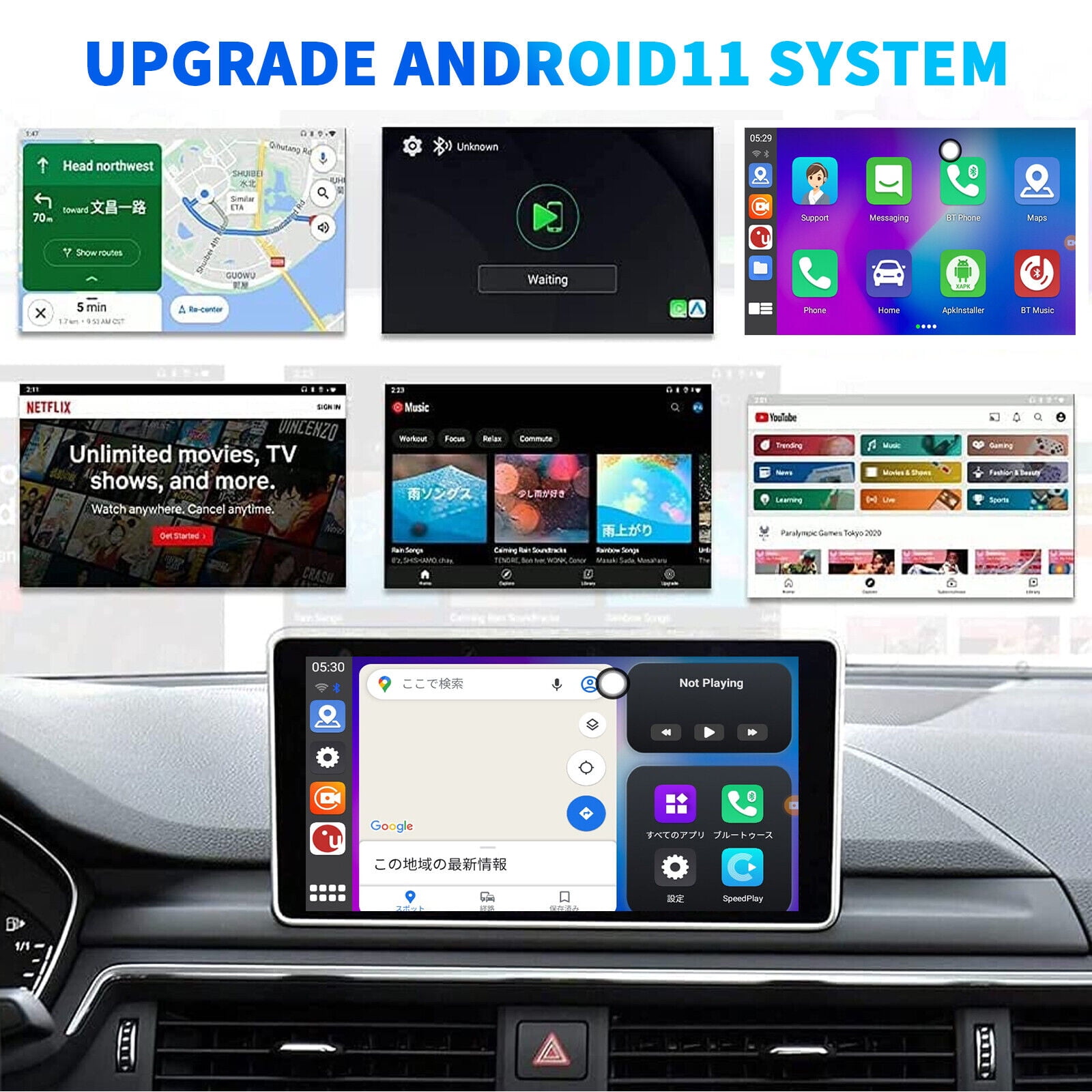 Android 11 CarPlay Ai Box Support Wireless CarPlay Wireless 