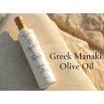 thumbnail image 4 of My Land - Original Extra Virgin Olive Oil Cold Pressed, Buttery Fresh, Small Farm Grown, Greek Olive Oil High In Polyphenols, Picked At Peak For No Bitterness, Unfiltered Evoo, 16.9 Oz, Glass Bottle, 4 of 7