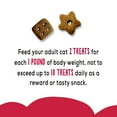 thumbnail image 4 of Friskies Cat Treats, Party Mix Mixed Grill Crunch, 2.1 oz. Pouch - Pack of 2, 4 of 8