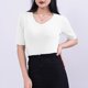thumbnail image 1 of mfyjkho Tops Para Hacer Ejercicio, Camiseta Informal De Color Liso Para Mujer, De Manga Corta Y Cuello En V, Blusas Para El Hogar Tops Para Hacer Ejercicio Xl, 1 of 5