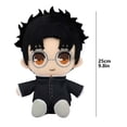 thumbnail image 2 of Clearance! Plush Chibi Okarun Dandadan Dolls & Accessories,B, 2 of 4