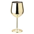 thumbnail image 1 of Verre à Vin en Acier Inoxydable 500 ml à une Seule Couche Incassable, Calice à Cocktail à Pied, Doré, 1 of 9