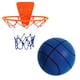 thumbnail image 1 of Juguetes para piscina, juguetes para bebés y niños pequeños: pelota silenciosa, raqueta de baloncesto silenciosa para niños, pelota deportiva, pelota de esponja para bebés, marco de baloncesto., 1 of 4