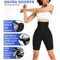 thumbnail image 2 of QRIC Sauna Sweat Pants for Women High Waist Slimming Shorts Compression Thermo Workout Exercise Body Shaper Thighs (S-2XL), 2 of 6