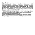 thumbnail image 3 of SheaMoisture Daily Hydration CrÃ¨me Sugar Scrub Care for Dry Skin 100% Virgin Coconut Oil Acacia Senegal Exfoliating Scrub, Coffee, 8 Oz, 3 of 7