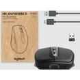 thumbnail image 5 of Logitech MX Anywhere 3 for Business (Graphite), Brown Box, 5 of 8
