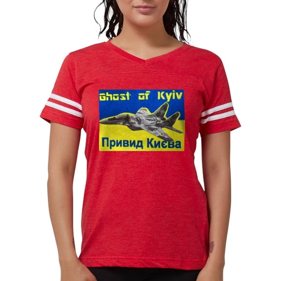CafePress - Distressed, 80S Style, Ukraine, Ghost Of Kyiv, Zel - Womens Football Shirt