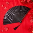 thumbnail image 4 of Retro Folding Fan Chinese Japanese Black Oriental Elegant Vintage Bamboo Silk Fan Dragonflies Bamboo Prom Decor Handmade Gift Handheld Fan for Wedding Tea Party Dancing Decorations, 4 of 6