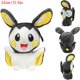 thumbnail image 3 of Kawaii Pokemon Victini Snivy Deerling Emolga Tepig juguetes de Peluche suaves Pansear Pansage Panpour Zorua Oshawott Darumaka Peluche muñeca, 3 of 5