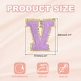 thumbnail image 2 of Uxcell Chenille Sew on Letter Patches Self Adhesive Chenille on Patches Golden Edge Embroidered Stickers Purple Letter-V, 2 of 6
