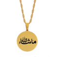 thumbnail image 2 of Collar con colgante de Alá, musulmán, árabe, urdu, basmala, islámico, mashallah, joyería D0005, 2 of 4