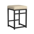 thumbnail image 5 of HomePop 24" Indoor Square Backless Metal Upholstered Counter Stool, Light Tan, 5 of 10