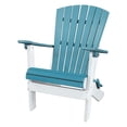 thumbnail image 5 of OS Home and Office Model 519ARW Fan Back Folding Adirondack Chair finished in  Aruba Blue with White Base color, 5 of 5