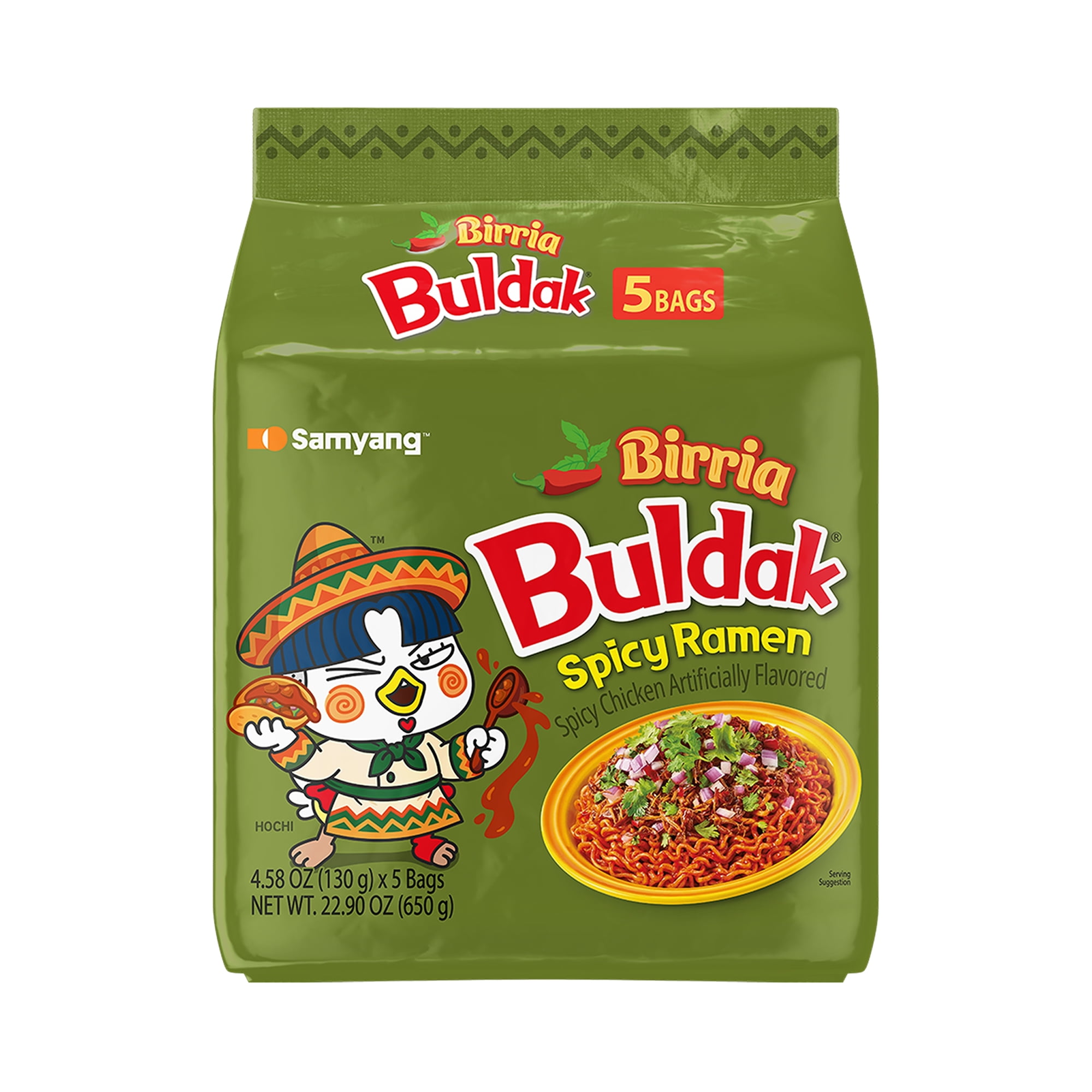 Samyang Buldak Birria Spicy Chicken Instant Ramen Noodles, 5 Pack, 4.58 oz Bags