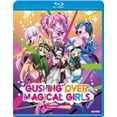 thumbnail image 1 of Gushing Over Magical Girls: Saison 1, 1 of 1
