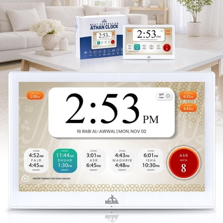 Masjidal 10” Smart WiFi Azan Clock & Prayer Frame – Auto Worldwide Prayer & Iqamah Times, Quran Player, Athan Alarm, Ramadan Display, Touchscreen Islamic Home Clock, White