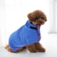 thumbnail image 5 of Albornoz absorbente para mascotas, toalla de baño, albornoz para gatos, toalla de baño para perros, albornoz envolvente para perros y gatos pequeños y grandes., 5 of 7