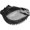 thumbnail image 5 of Rawlings Encore 32-inch Catcher's Mitt | Right Hand Throw | Catcher, 5 of 6