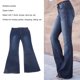 thumbnail image 4 of Pantalones acampanados pantalones suaves y elegantes para mujer para trabajo de oficina para dama ANGGREK Otros, 4 of 7