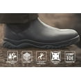 thumbnail image 2 of Rothco Forced Entry Composite Toe Work Boot - 6 Inch, 2 of 9