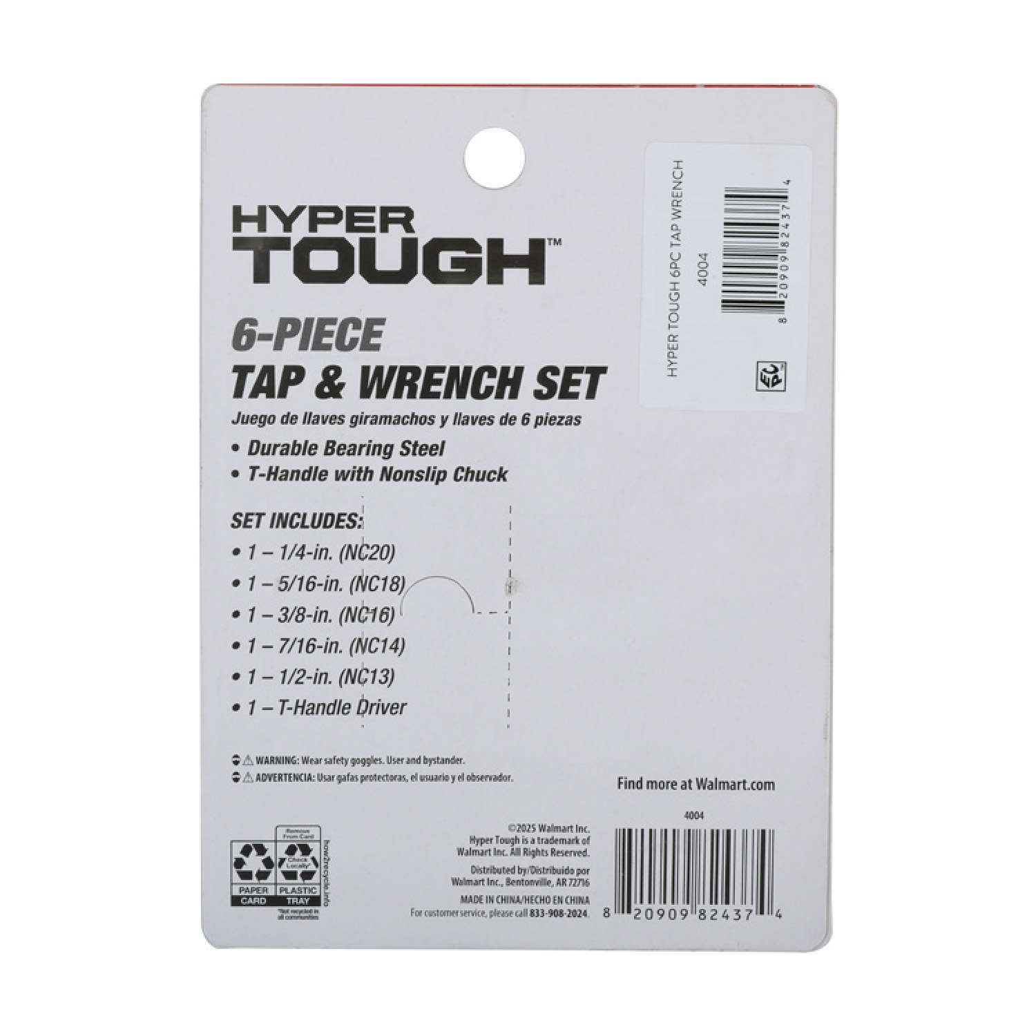 Juego de 6 Machos de Roscar SAE Ajustables y Llaves de T Hyper Tough 8